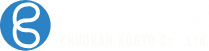 中央管工業株式会社のホームページ